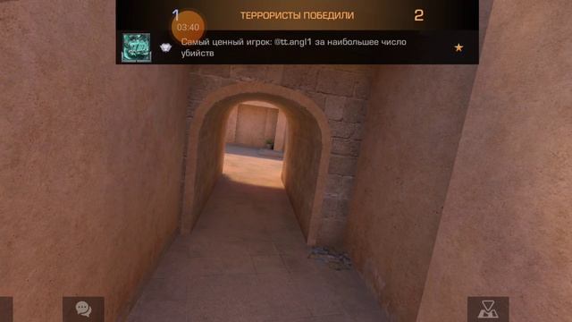 играю станндофф 2 смотреть онлайн