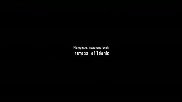 А ведь T-114466 хотел выпустить больше 100 частей прохождения миссий пользователей. смотреть онлайн