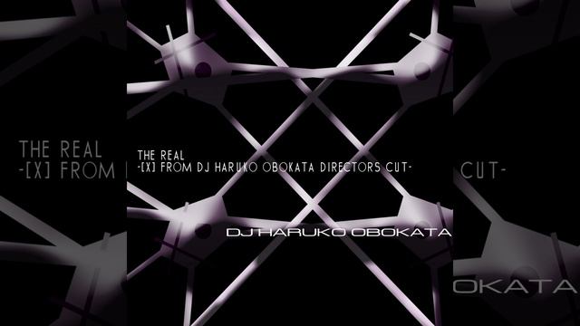Masterd (Project X) смотреть онлайн