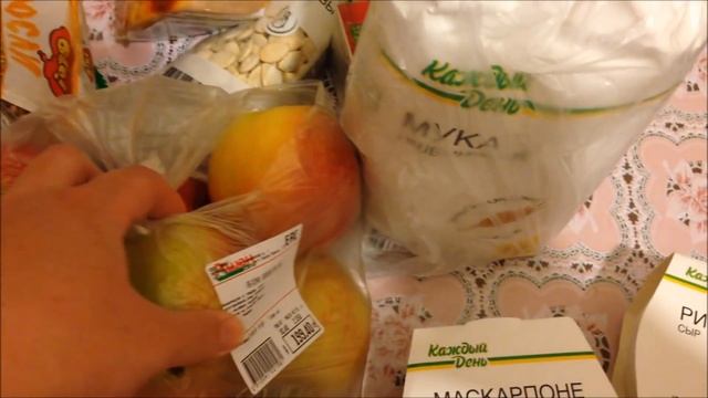 АШАН\КАЖДЫЙ ДЕНЬ\РАССКАЖУ ВСЮ ПРАВДУ\ ПОКУПКА ПРОДУКТОВ\ЧАСТЬ1