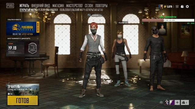 Жараааааааа ? смотреть онлайн