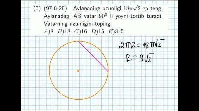 AXBOROTNOMA. AYLANA UZUNLIGI. 1-5 TESTLAR YECHIMI смотреть онлайн