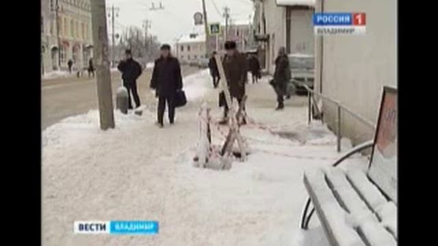 Яма на Гагарина смотреть онлайн