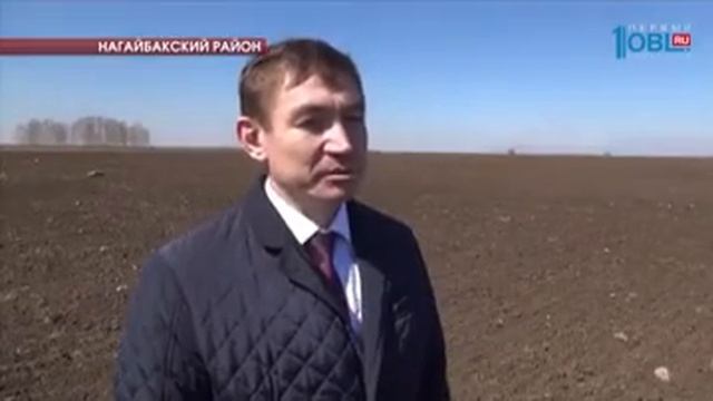 На Южном Урале началась предпосевная подготовка полей смотреть онлайн