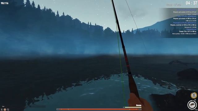 theFisher Online Рыбачим нахлыстом ловля форели смотреть онлайн