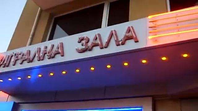 Светеща реклама от рекламно студио Фарко смотреть онлайн