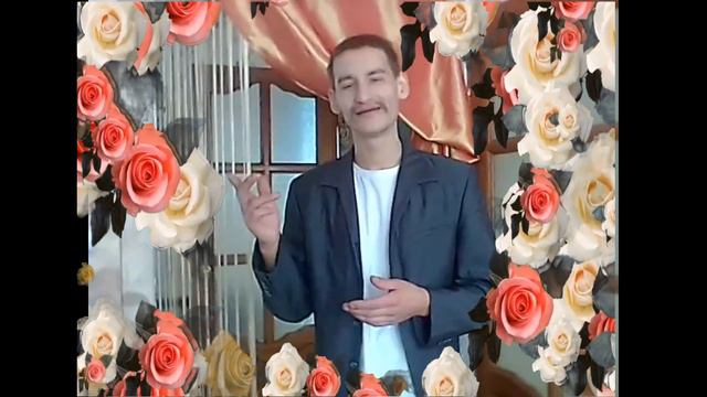 #ВамЛюбимые #Ярковские_поэты_поздравляют Зубов Анатолий Александрович Поздравление с 8 марта. смотреть онлайн