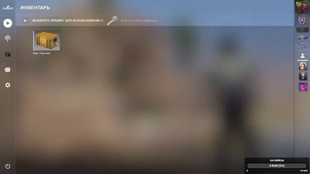 выбил нож с запретной зоны cs go смотреть онлайн