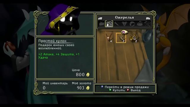 Dust: An Elysian Tail | Ep.2 | Щупаем игру смотреть онлайн