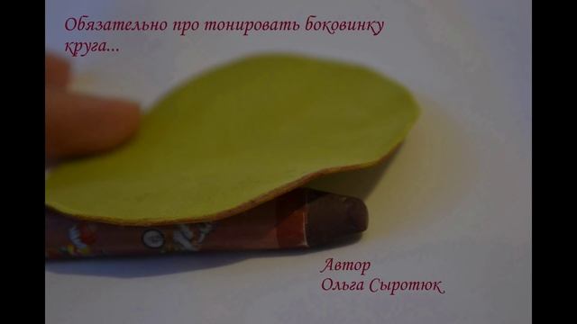 Мастер-класс по созданию коробочки мака из Фоамирана 3 способа... смотреть онлайн