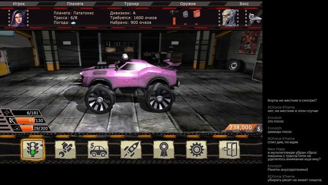 Motor Rock Hardcore AI Project - v1.3 beta смотреть онлайн