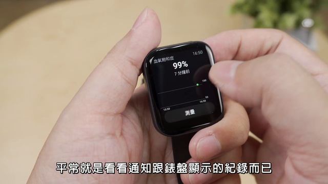 自帶GPS不用兩千! 超長續航 高CP值大螢幕運動手錶!! Amazfit Bip 3 pro 完整評測 смотреть онлайн