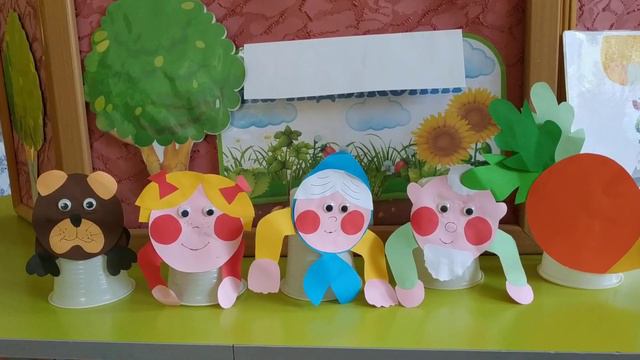 Театр на склянках :"Ріпка". смотреть онлайн