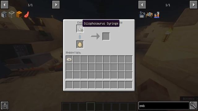 Обзор Майнкрафт Мода JurassiCraft | Мод На Динозавров смотреть онлайн