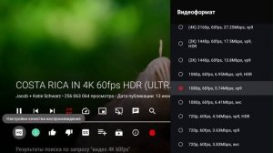 НОВИНКА! TV BOX TANIX TX1 MINI СМАРТ ТВ ПРИСТАВКА ПО ОЧЕНЬ ПРИВЛЕКАТЕЛЬНОЙ ЦЕНЕ ОБЗОР, РАЗБОР, ТЕСТ