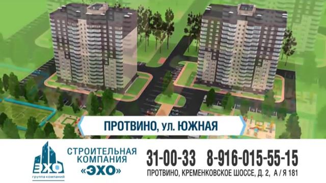 АКЦИЯ!!! Квартира за 1 500 000 руб. СТЯЖКА ПОЛА В ПОДАРОК смотреть онлайн