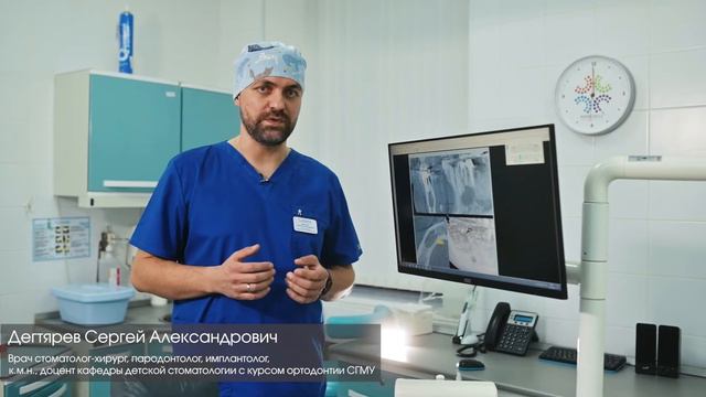 Маленькие пациенты - это большие люди.