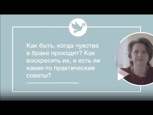 Е. Триандофилова 