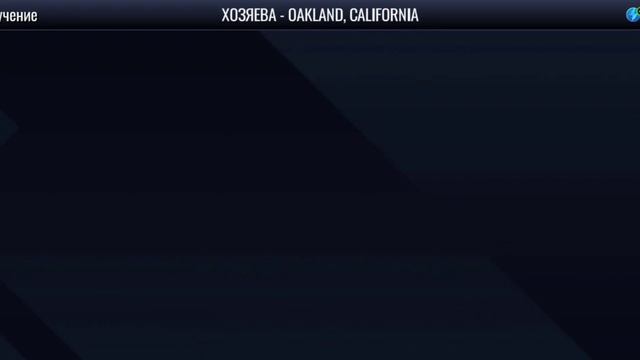 ЗАБРАЛ ЕЩЕ ОДНОГО ИГРОКА 75-ОЙ ГОДОВЩИНЫ НБА смотреть онлайн