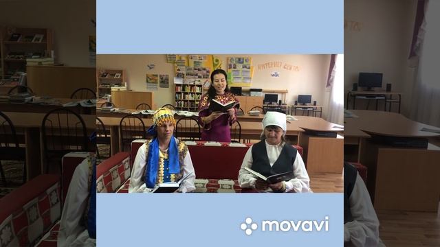 Онлайн-чтение стихотворения «Өлмес мұра». Библиотека п.Карабас. смотреть онлайн