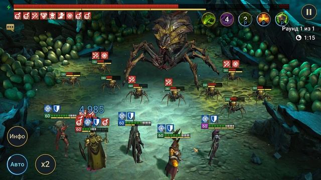 гайд, тест ВЕЛИКИЙ ВОСТАВШИЙ. на что способен СКЕЛЕТ 50000 силы. RAID shadow legends смотреть онлайн