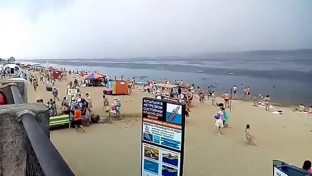 Набережная Самара 1 августа 2017год пляж смотреть онлайн