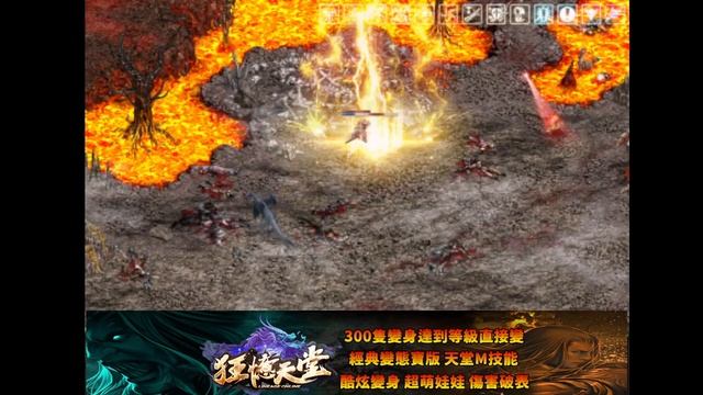 【狂憶天堂３服】http://kuang-yi.play-game.cc/forum.php【直播2023/04/25】遊戲ID：蒸煮蛋 смотреть онлайн