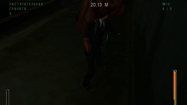 Enter the Matrix 10 часть