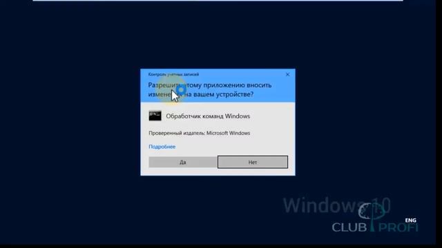 Бессмертный Windows https://smart.clubprofi.com/immortal/indexref.php?id=%num_refid%&refid=jobo смотреть онлайн
