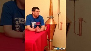 Как я делал мой аламбик