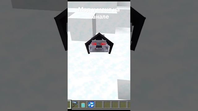 Мод На Кота В Сапогах 2 #котвсапогах #котвсапогах2 #майнкрафт #майнкрафтпе #minecraft