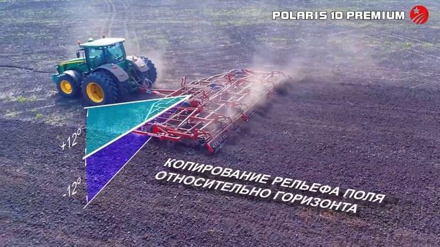 Культиватор POLARIS 10 PREMIUM | KazAgroExpert смотреть онлайн