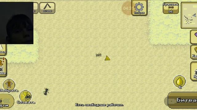 I was bored ಥ‿ಥ это игра по мне называется ant colony ಥ‿ಥ смотреть онлайн