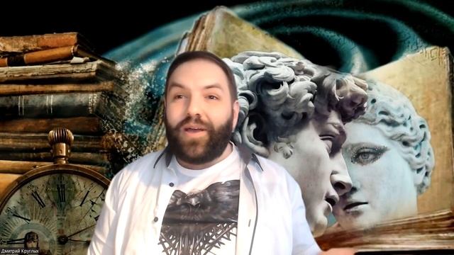 Как правильно читать книги? Мортимер Адлер // Философские заметки смотреть онлайн