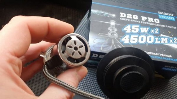 Сверх яркие светодиодные лампы VIZANT D26 PRO на Hyundai Solaris 1 (Китайские лампы глушат радио)