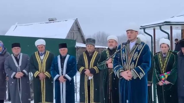 19 декабря 2021 г.открытие мечети в д.Зангяр куль смотреть онлайн