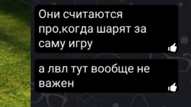 💗 С какого лвл игроки Avakin Life считаются про? // Узнаём ответ на вопрос // Авакин лайф // 💗