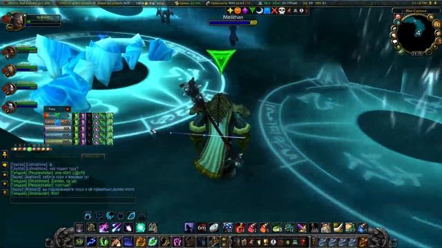 World Of Warcraft: проходим подземелье Яма Сарона смотреть онлайн