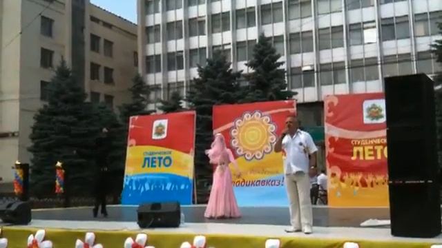 ДЕНЬ ГОРОДА.ВЛАДИКАВКАЗ.(1)10/06/2012. смотреть онлайн