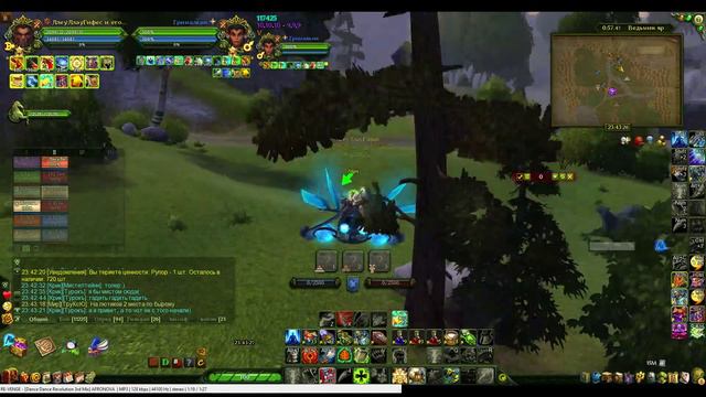 Gyffes' Stream #6: [RADIO] Dance Dance Die! БГ друидом, Аллоды Онлайн смотреть онлайн
