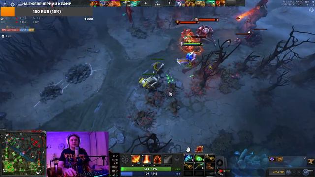 Dota 2 СТРИМ АПАЕМ РАНГ! 2 ИГРЫ ДО ГЕРОЙ 2. СМОТРИ ЧТО ПРОИСХОДИТ НА ГЕРОЯХ В ДОТЕ смотреть онлайн