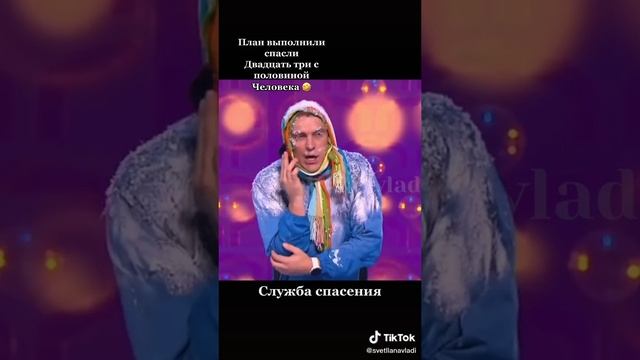 заблудился.mp4