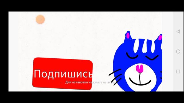 нубик проходит паркур карту в Майнкрафте