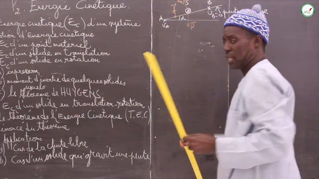 Cours - Première S - Physique / Chimie : Energie Cinétique/Le théorème de l'énergie cinétique(TEC)S смотреть онлайн