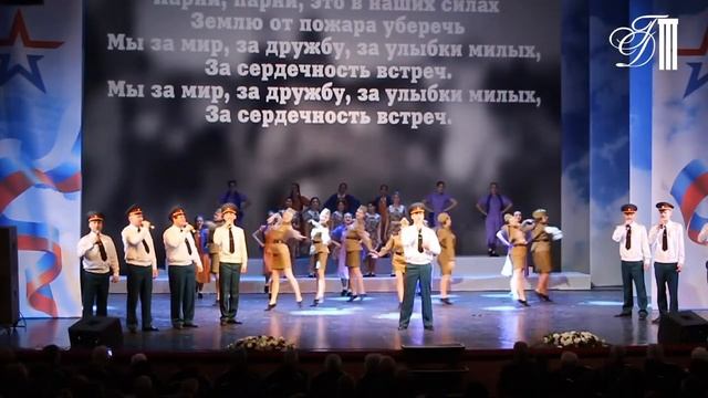 Танцевальный коллектив "Радуга DANCE" Руководитель Кобзева Светлана Юрьевна 23 февраля 2020 года смотреть онлайн