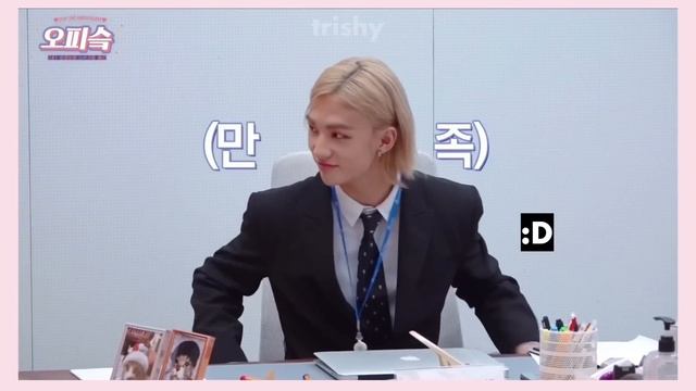 stray kids are going astray! смотреть онлайн