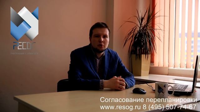 Правоустанавливающие документы на квартиру в 2023 г. смотреть онлайн
