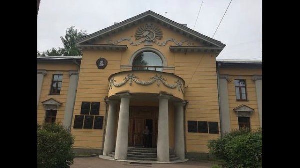 Прогибограф, история создания