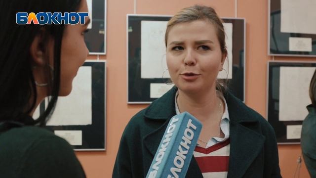 Выставка Пабло Пикассо смотреть онлайн