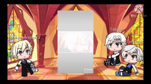 реакция персонажей манги я сбежала приручив тирана